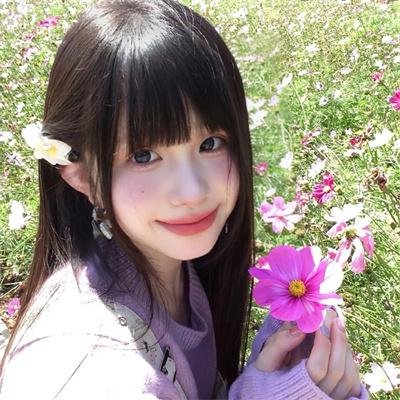 幸福山歌