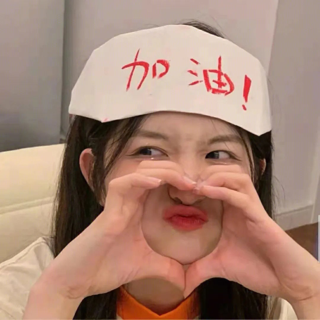 梨子树